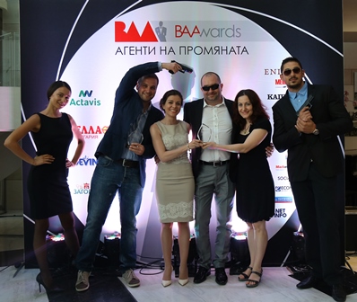 Bella Won Two BAAwards